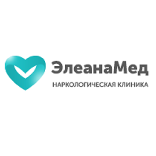 Наркологическая клиника в Домодедово «Элеана Мед» - Микрорайон Северный Logo2.png